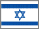 Israeli flag